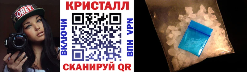 Amphetamine VHQ Знаменск