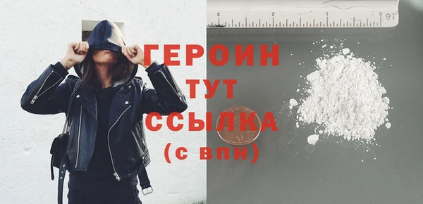 круглые Армянск