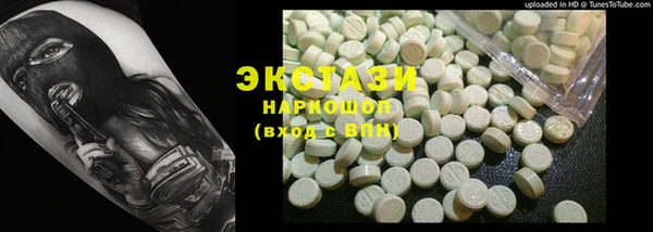дмт Арсеньев