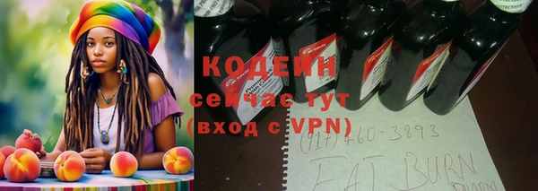 прущая мука Ростов