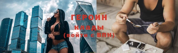 дмт Арсеньев
