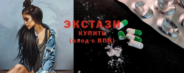 соль курить ск Аркадак