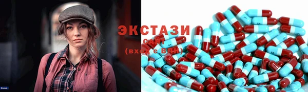 дмт Арсеньев