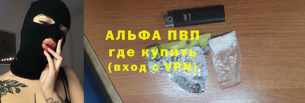 круглые Армянск