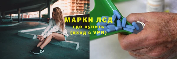 круглые Армянск