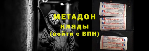 дмт Арсеньев