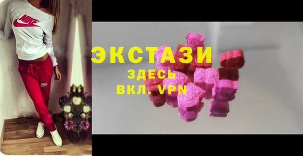 соль курить ск Аркадак