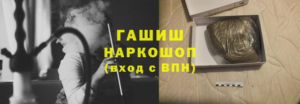 дмт Арсеньев