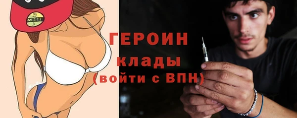 дмт Арсеньев