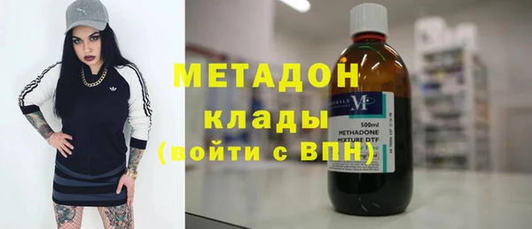 дмт Арсеньев