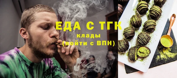 дмт Арсеньев