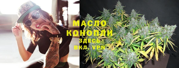 круглые Армянск