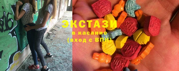 соль курить ск Аркадак