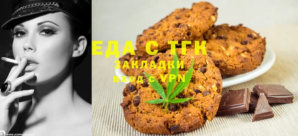дмт Арсеньев