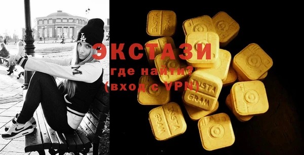 соль курить ск Аркадак