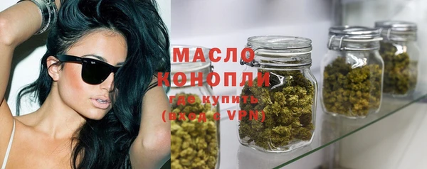 соль курить ск Аркадак