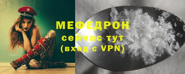 дмт Арсеньев